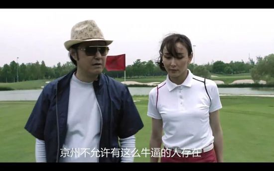 美女嘘嘘