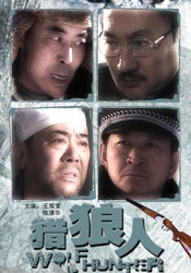 夜色av网